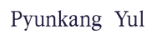 Pyunkang Yul