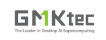 GMKtec